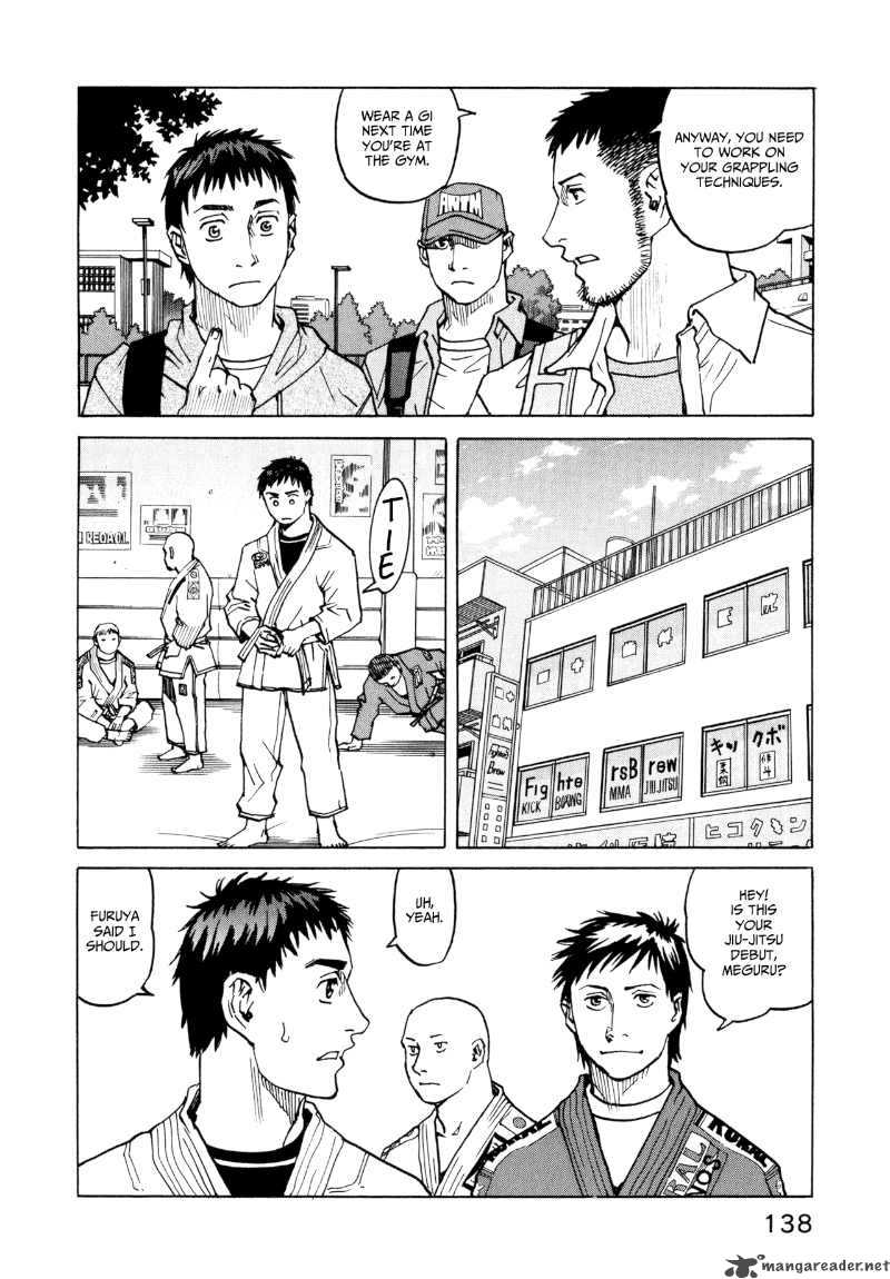 All Rounder Meguru 25 12