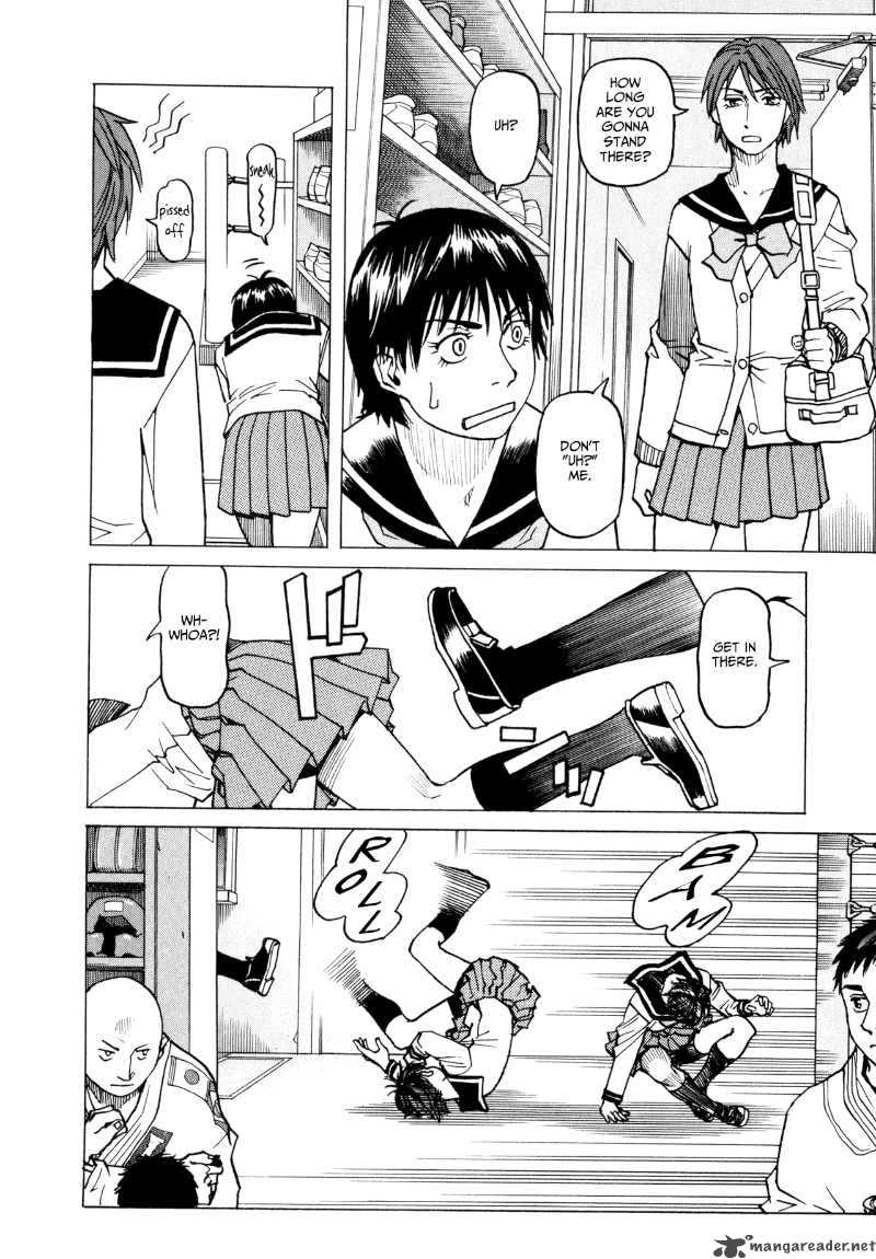 All Rounder Meguru 25 18