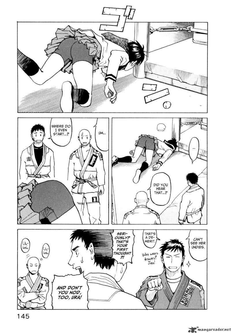 All Rounder Meguru 25 19