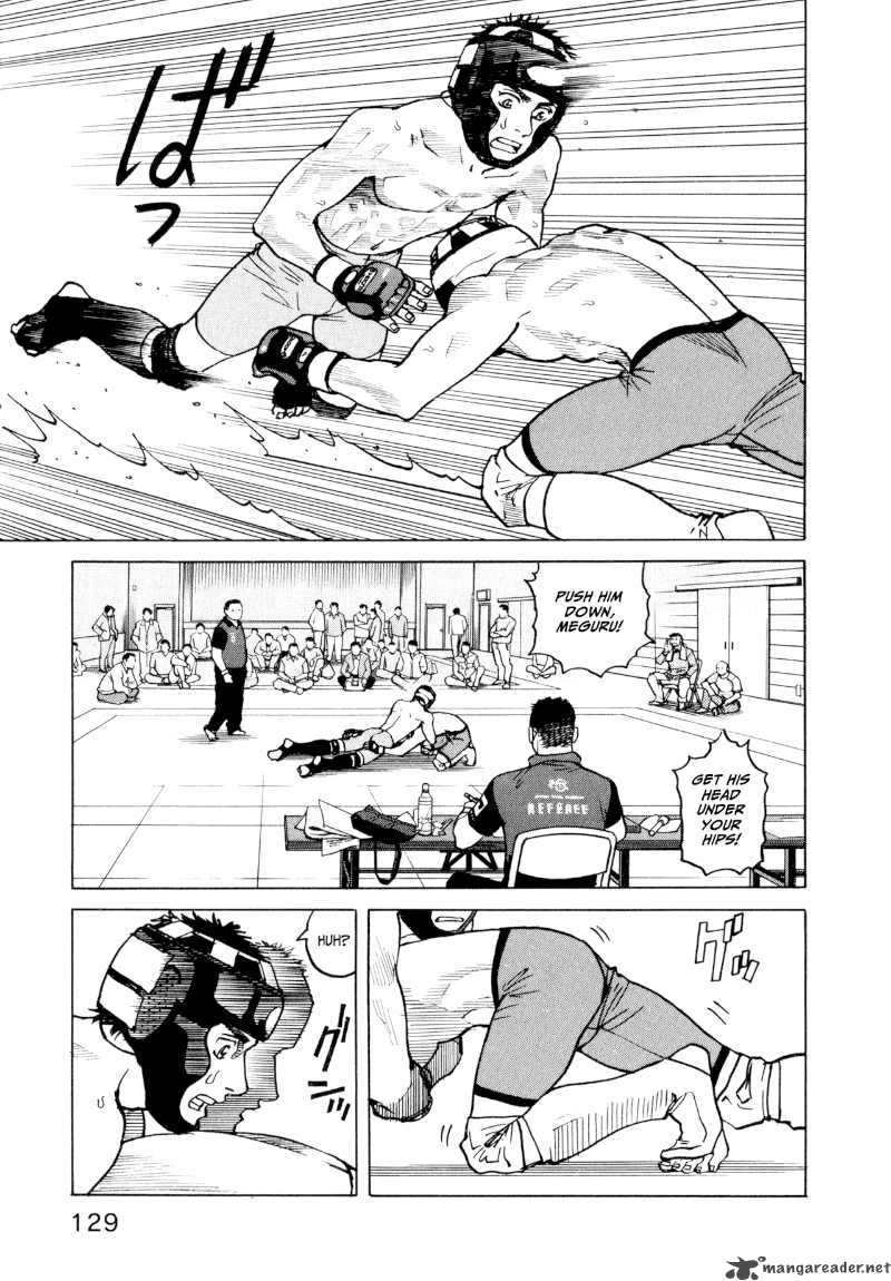 All Rounder Meguru 25 3