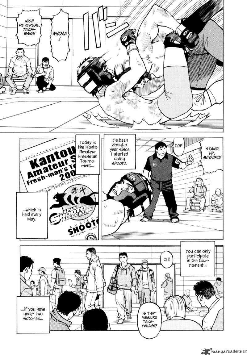 All Rounder Meguru 25 5