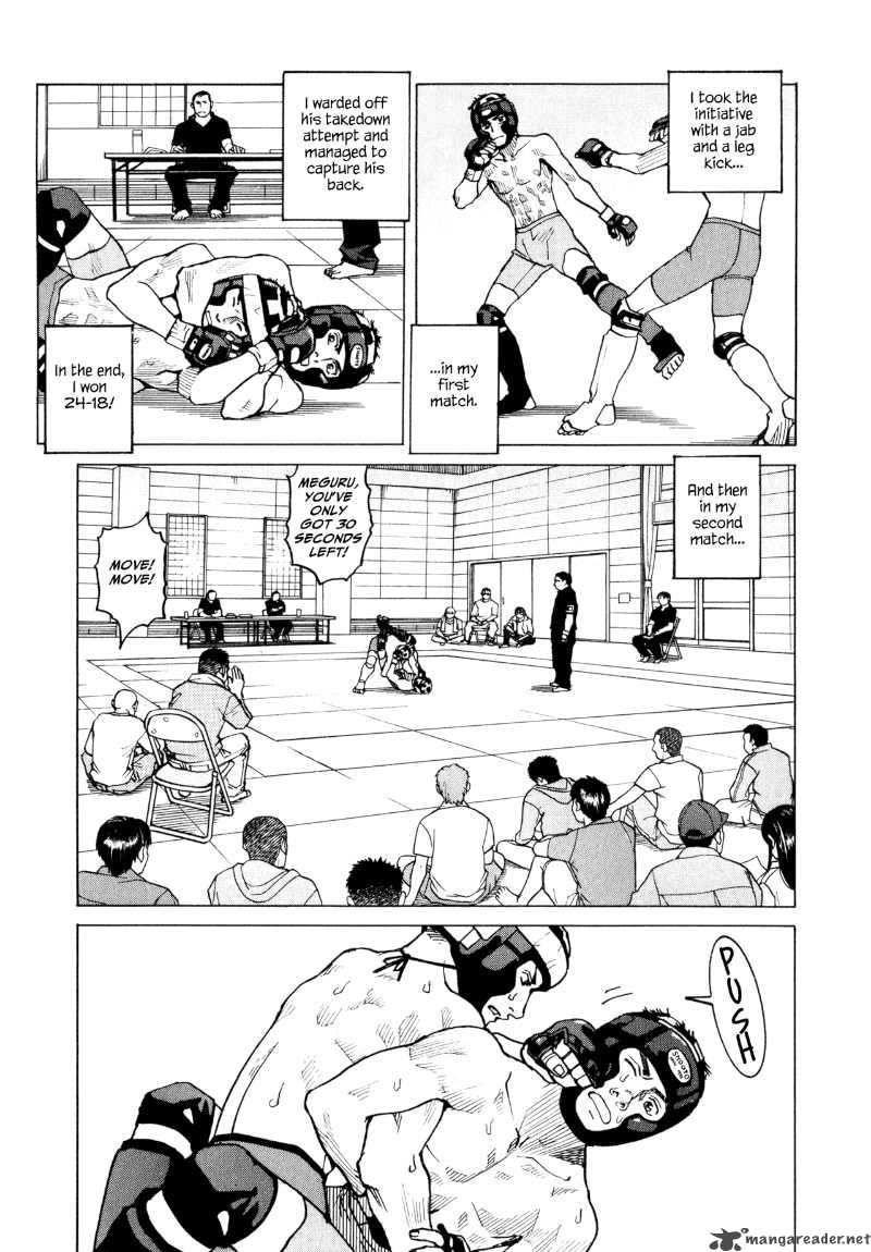 All Rounder Meguru 25 7
