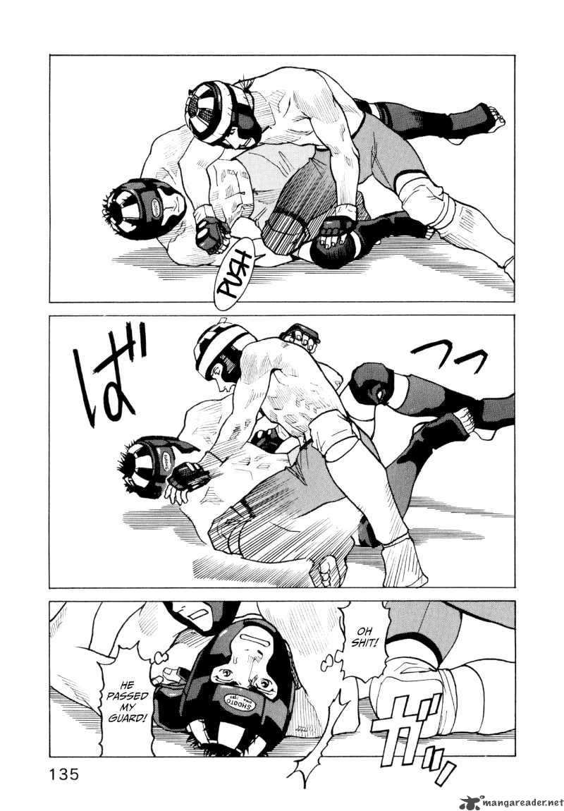 All Rounder Meguru 25 9