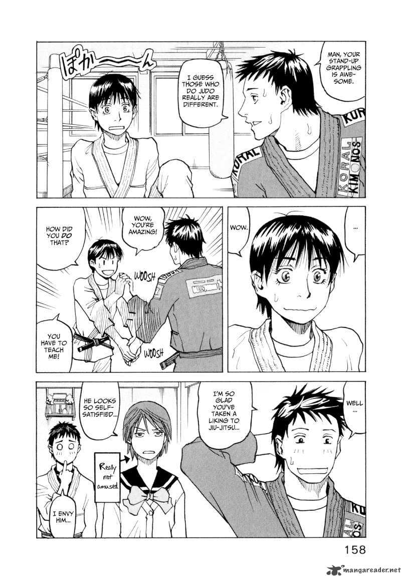 All Rounder Meguru 26 10