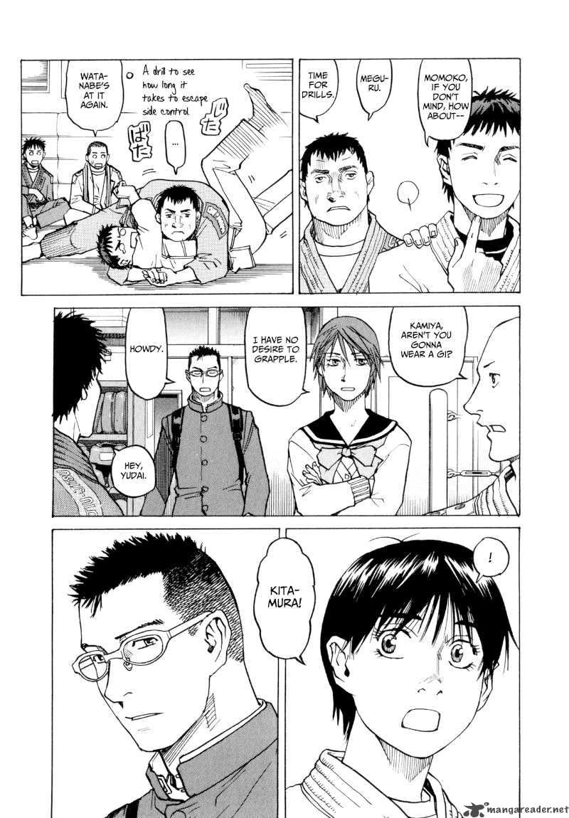 All Rounder Meguru 26 11