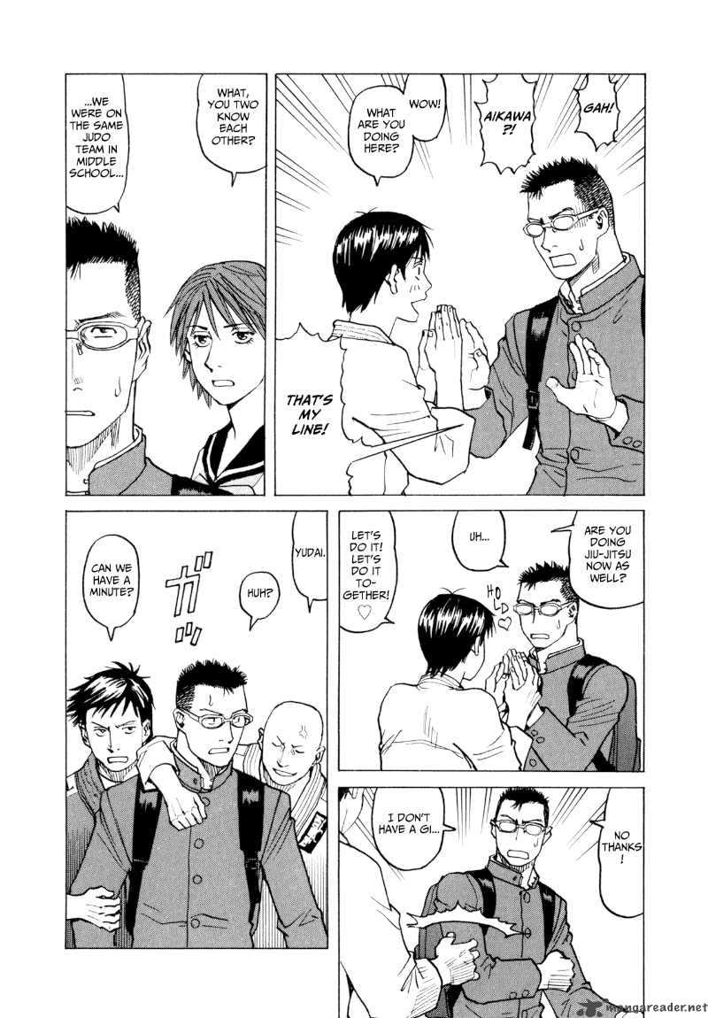 All Rounder Meguru 26 12