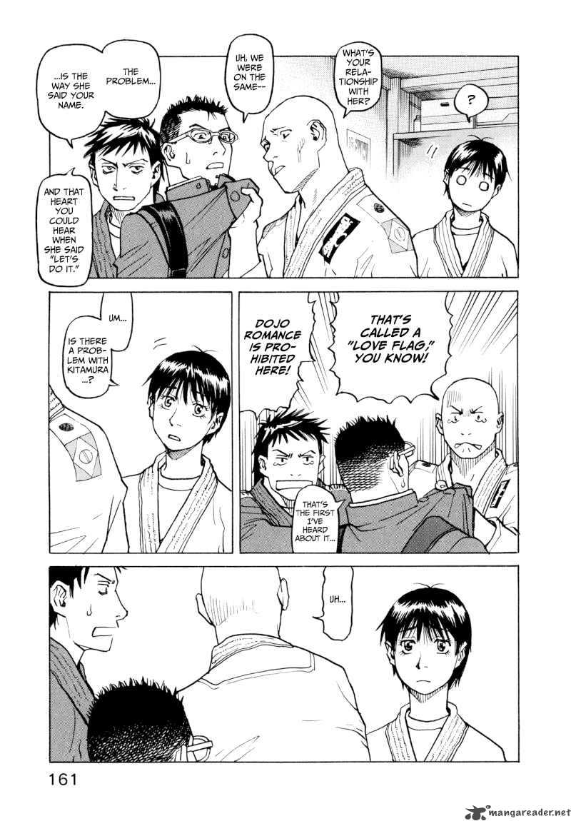 All Rounder Meguru 26 13