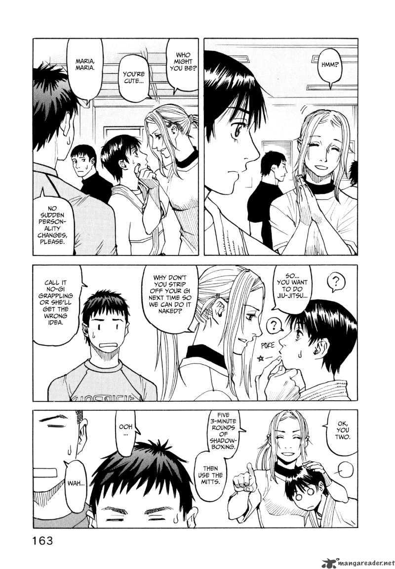All Rounder Meguru 26 15