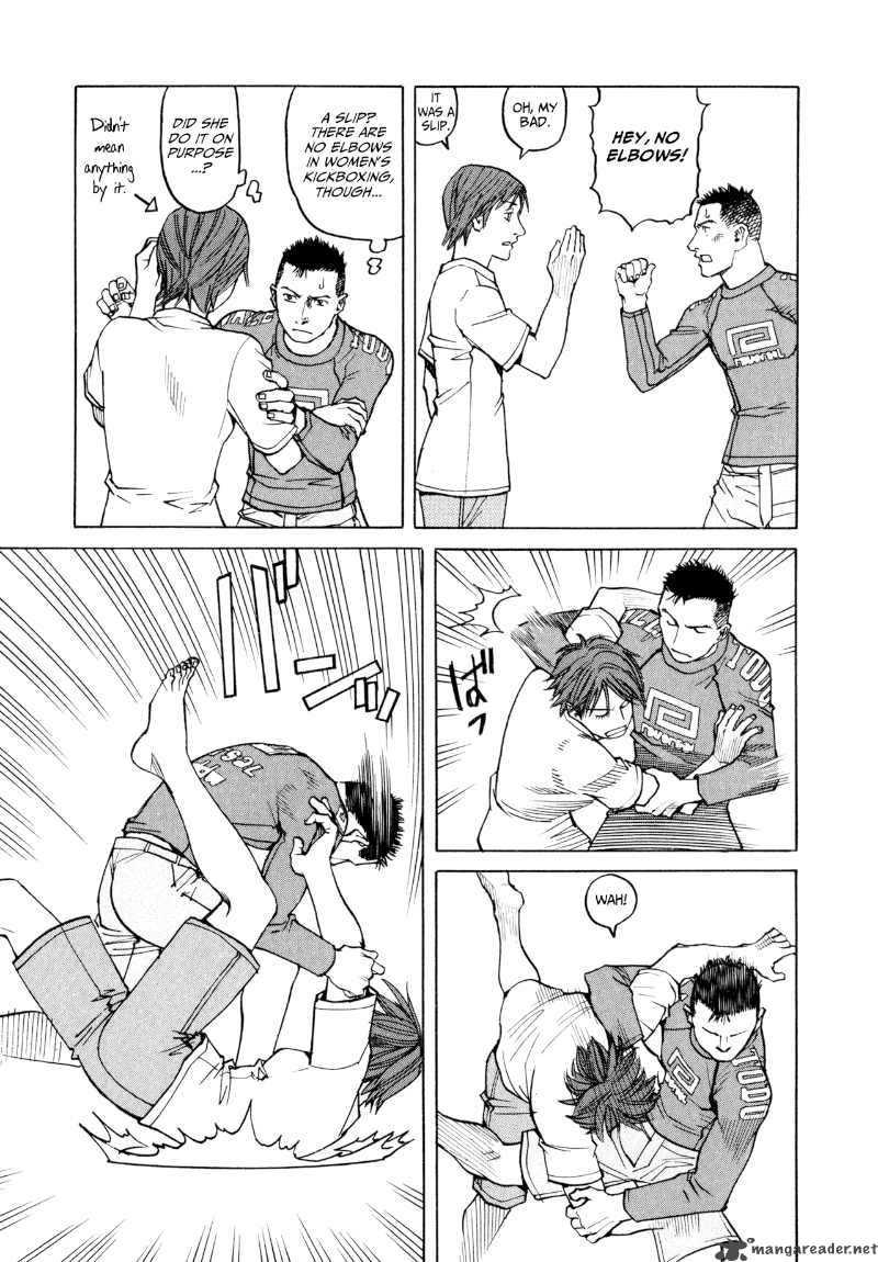 All Rounder Meguru 26 17