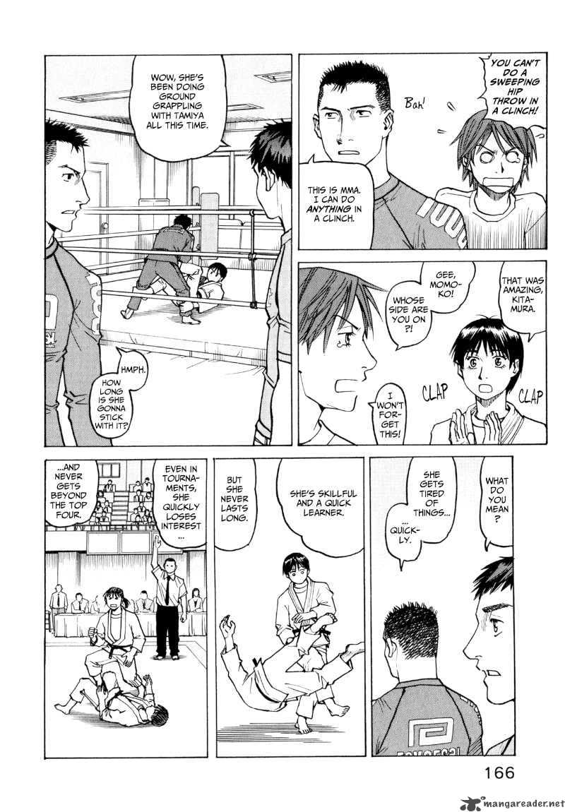 All Rounder Meguru 26 18