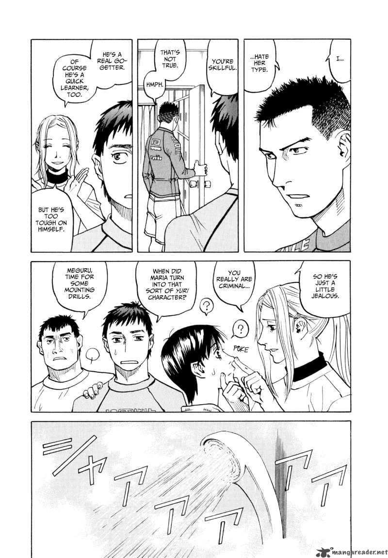 All Rounder Meguru 26 19