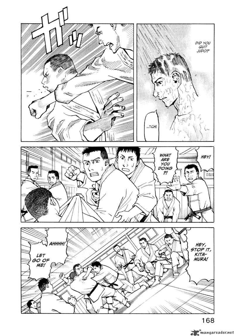 All Rounder Meguru 26 20