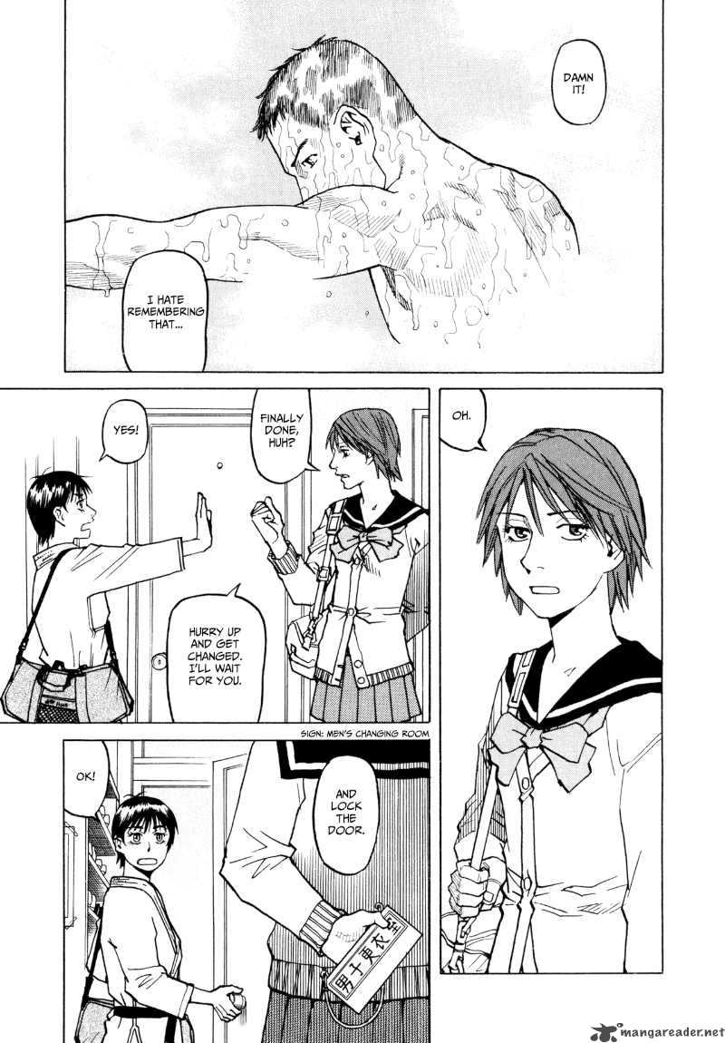 All Rounder Meguru 26 21