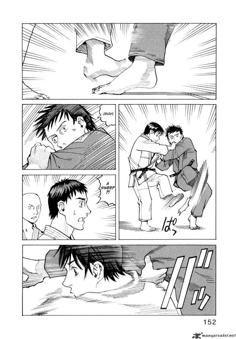 All Rounder Meguru 26 4