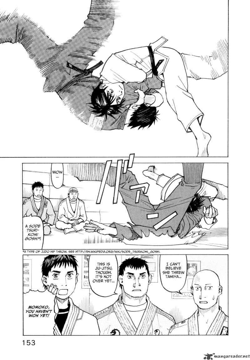 All Rounder Meguru 26 5