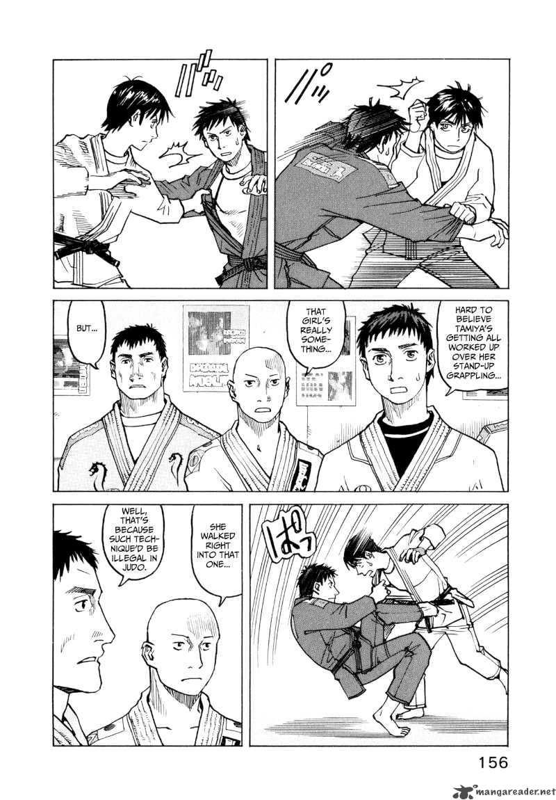 All Rounder Meguru 26 8