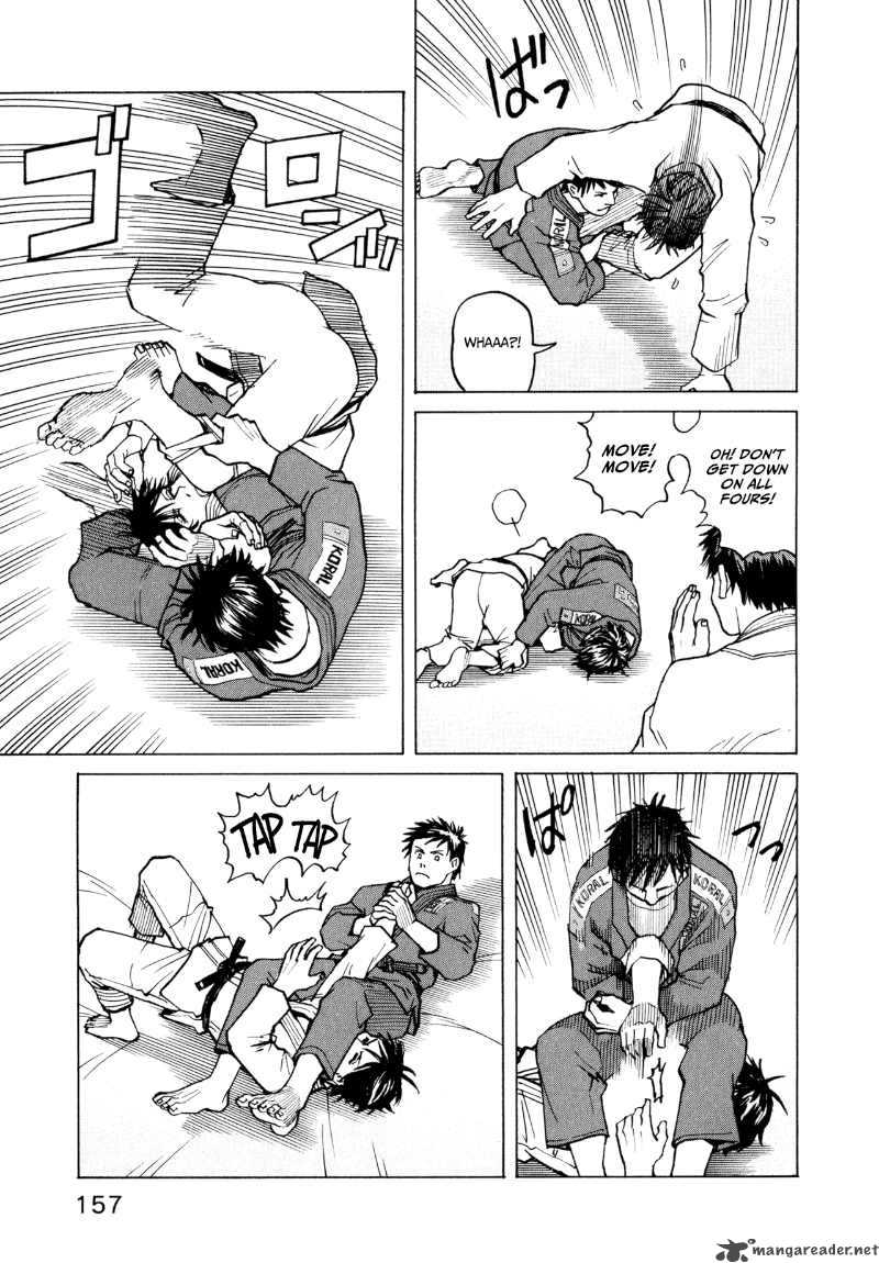 All Rounder Meguru 26 9