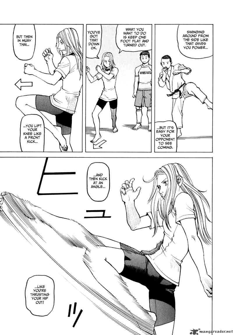 All Rounder Meguru 27 15