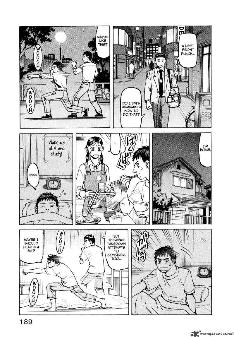 All Rounder Meguru 27 17
