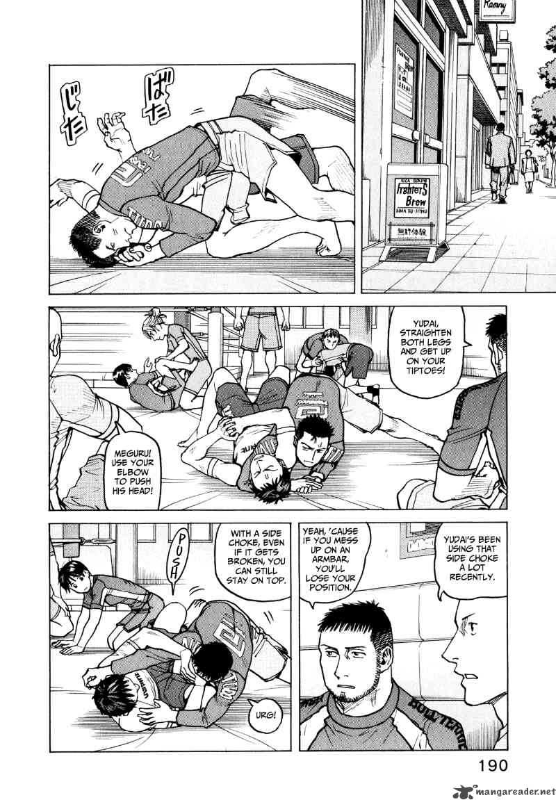 All Rounder Meguru 27 18