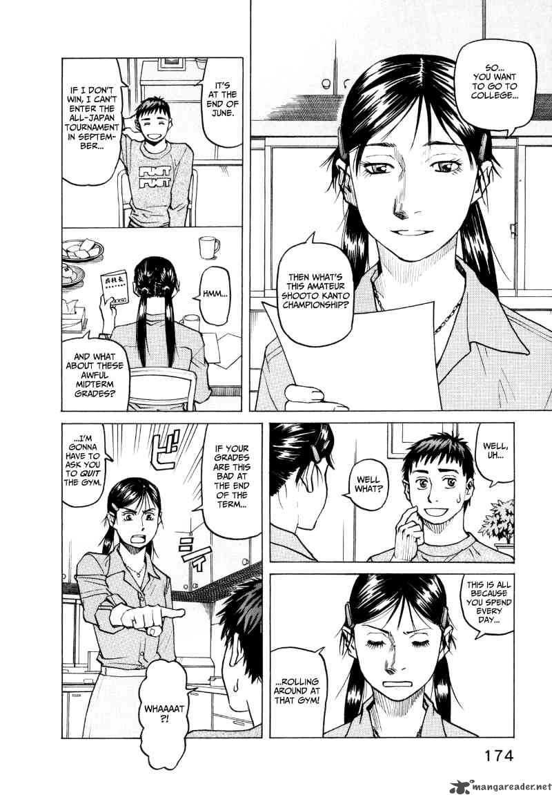 All Rounder Meguru 27 2