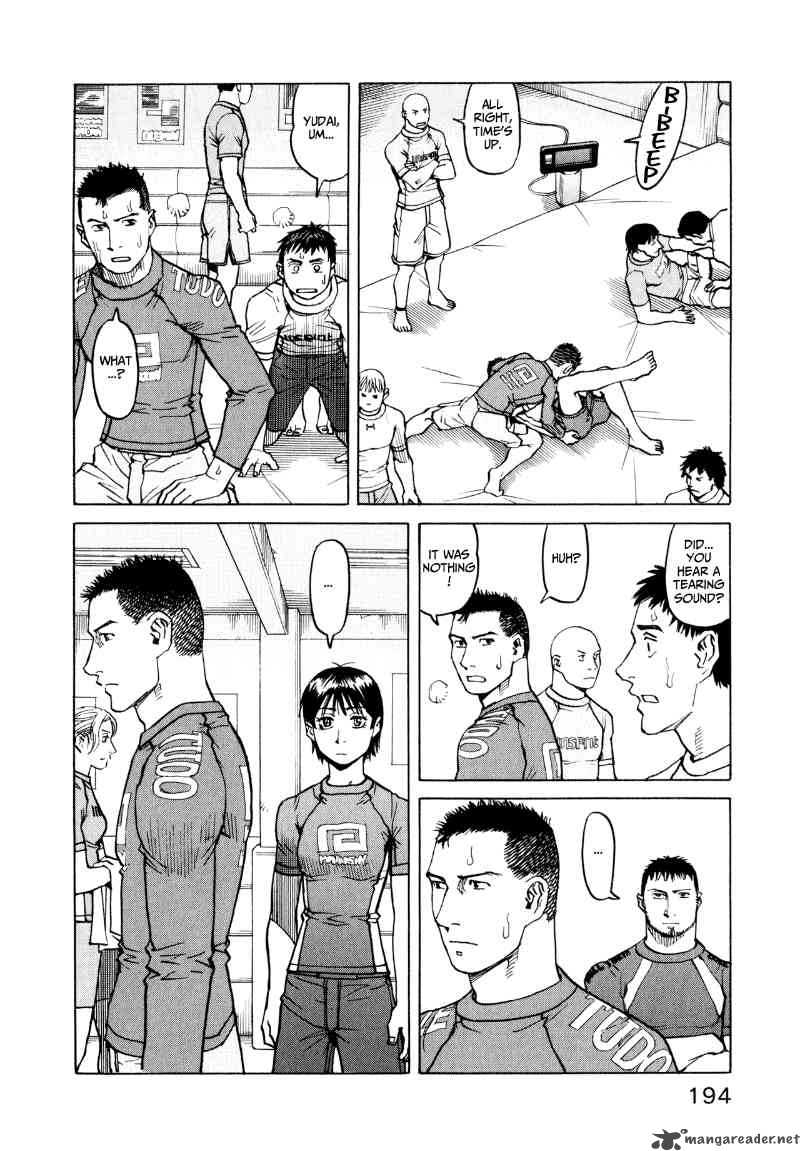 All Rounder Meguru 27 22