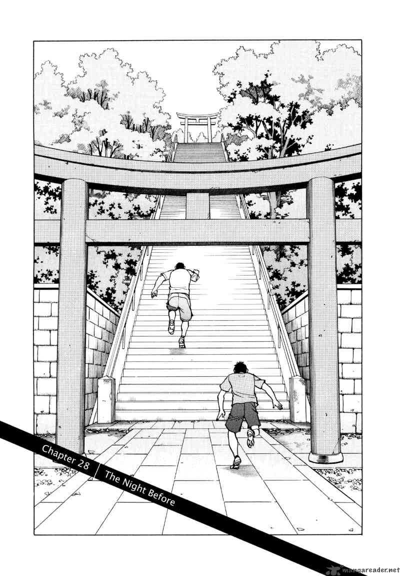 All Rounder Meguru 27 23