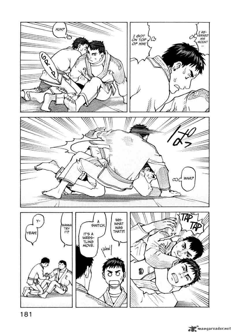 All Rounder Meguru 27 9