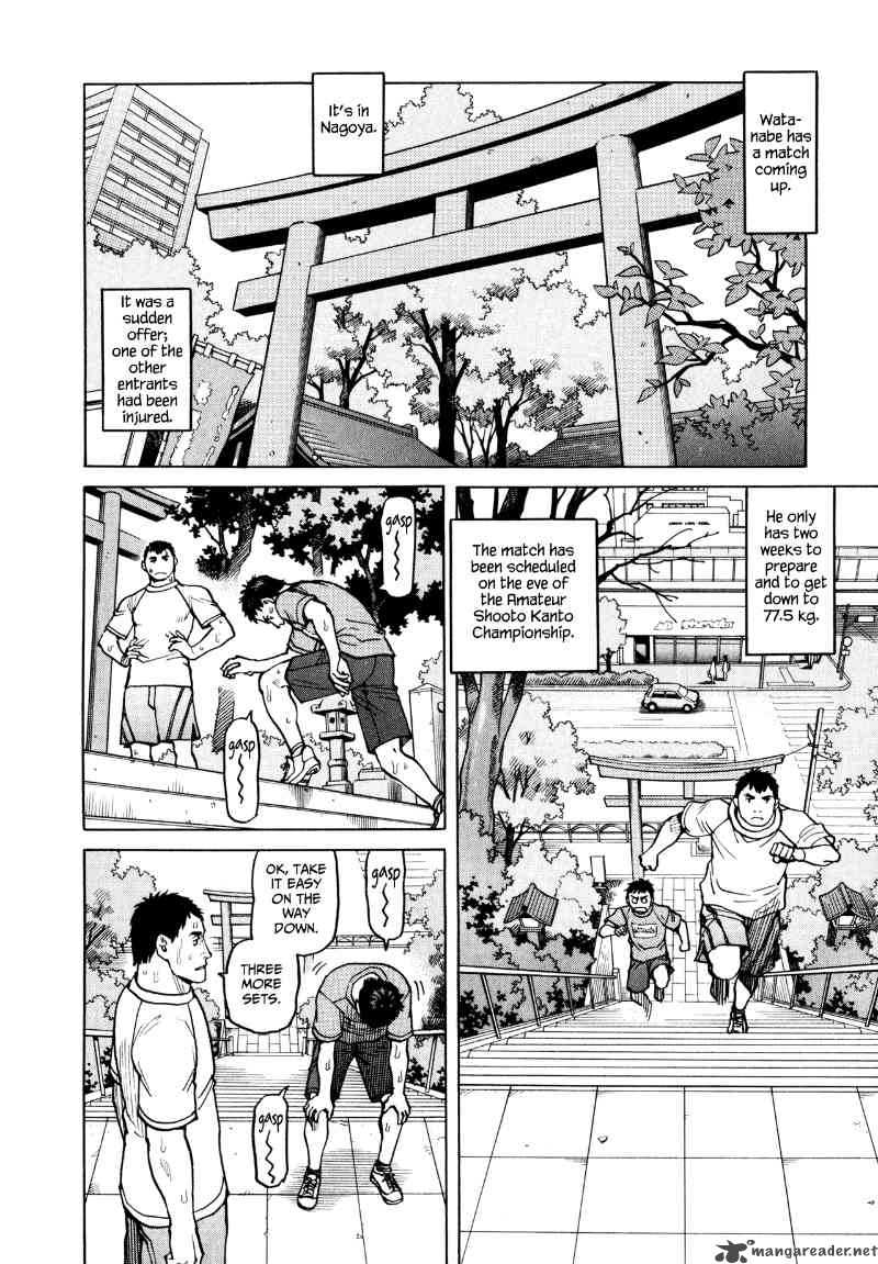 All Rounder Meguru 28 1