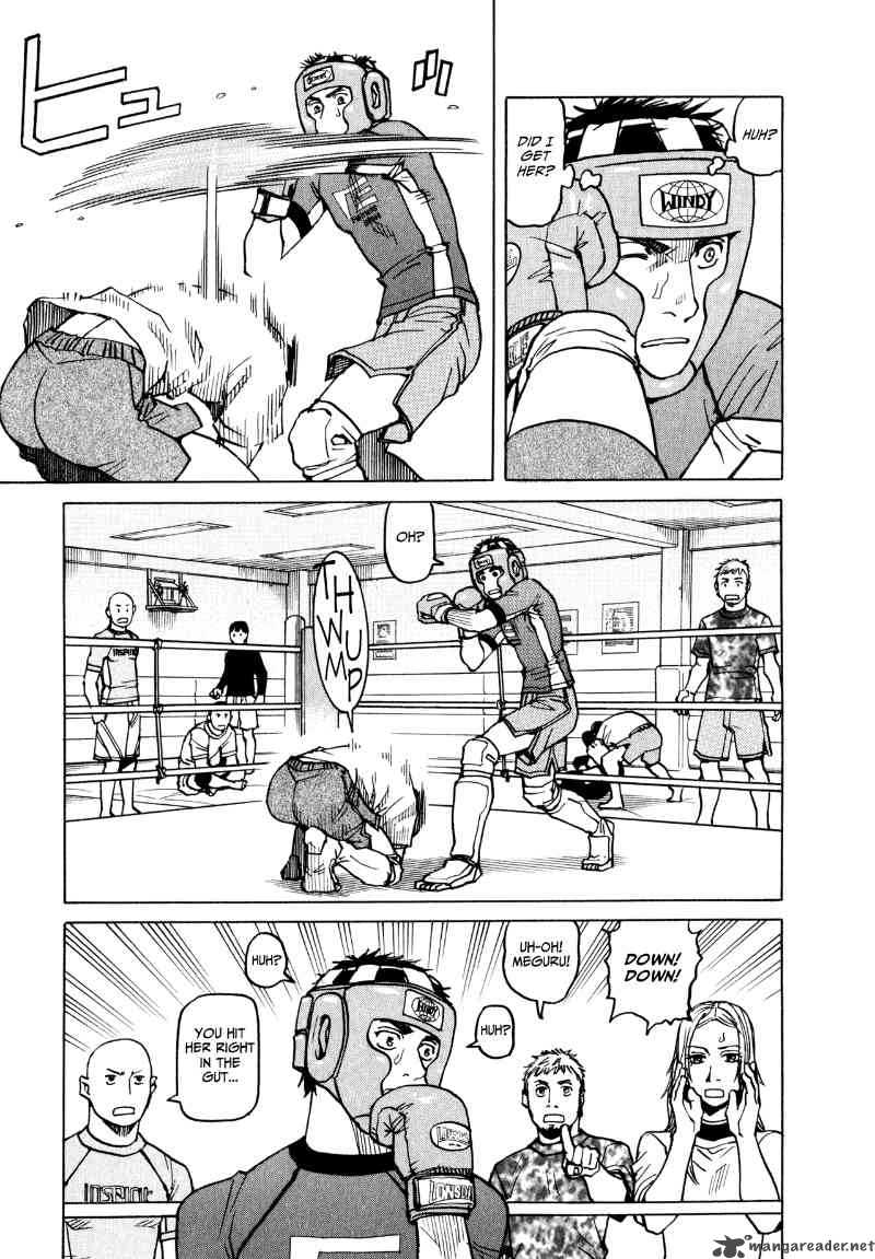 All Rounder Meguru 28 10