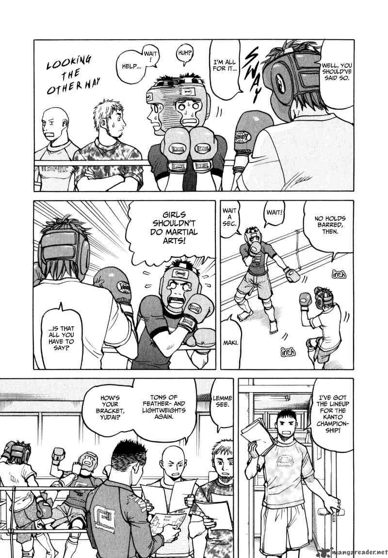 All Rounder Meguru 28 12