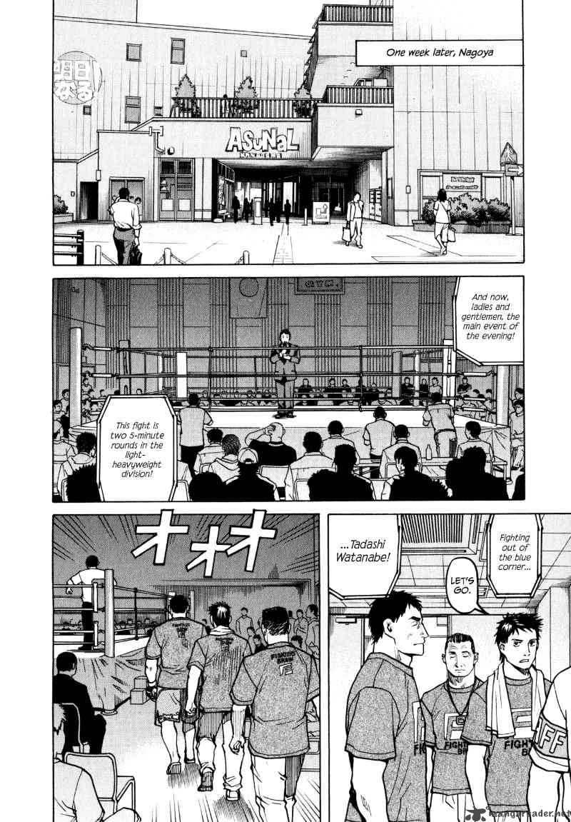 All Rounder Meguru 28 15