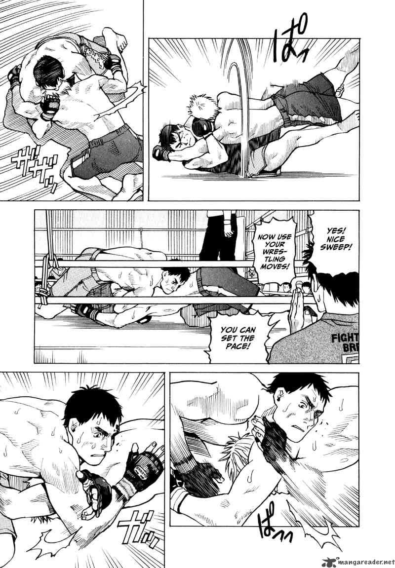 All Rounder Meguru 28 18