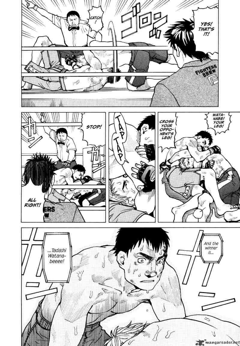 All Rounder Meguru 28 19