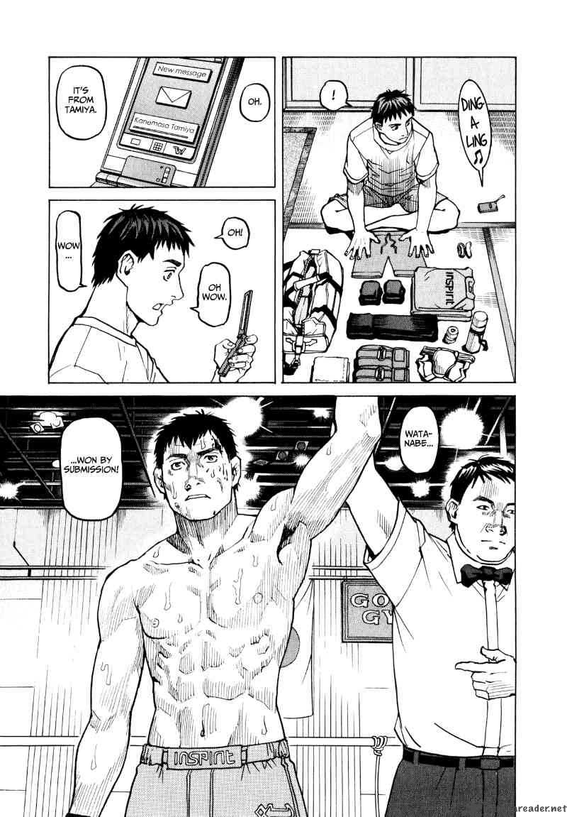 All Rounder Meguru 28 20