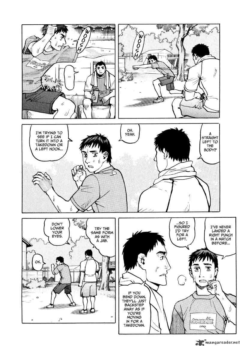 All Rounder Meguru 28 3
