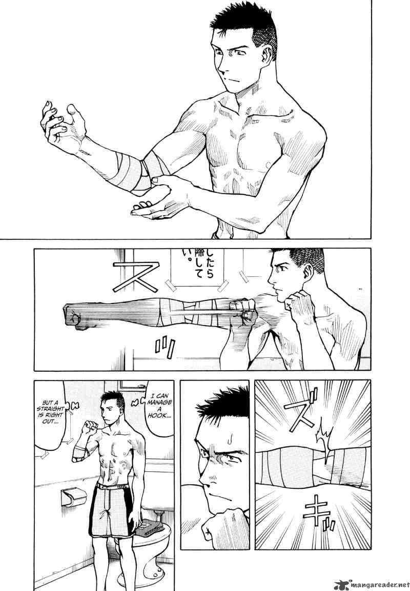 All Rounder Meguru 28 4