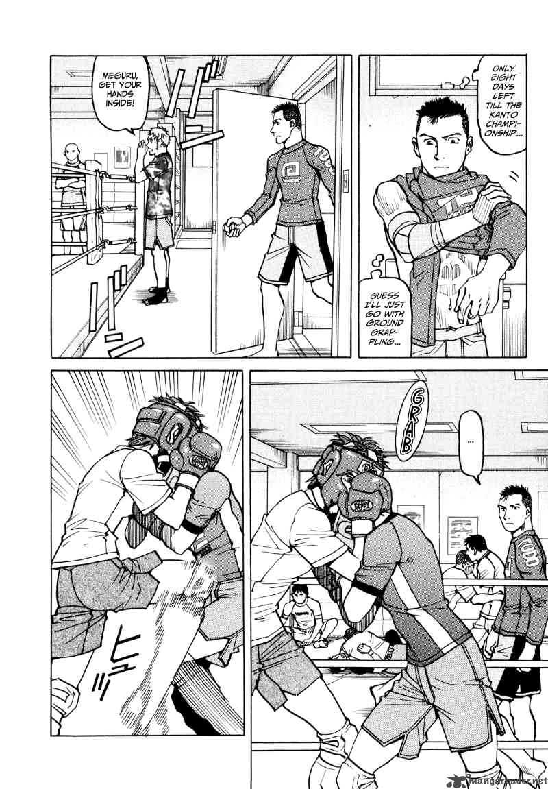 All Rounder Meguru 28 5