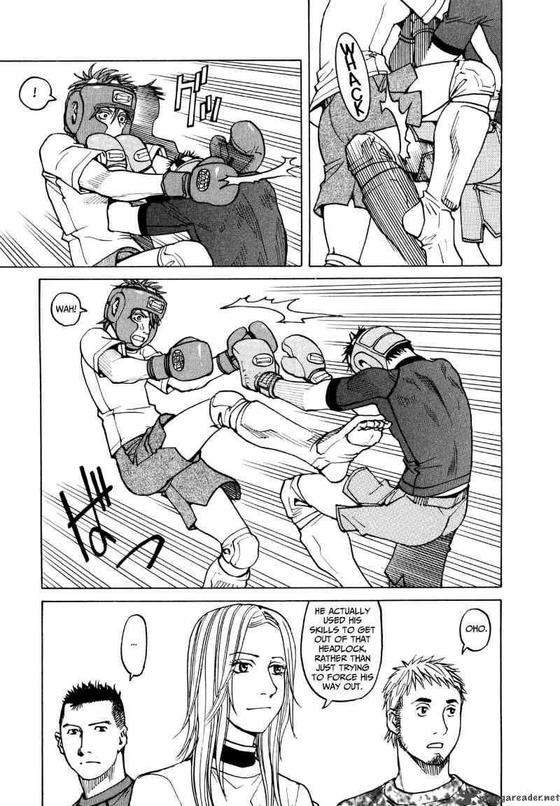 All Rounder Meguru 28 6