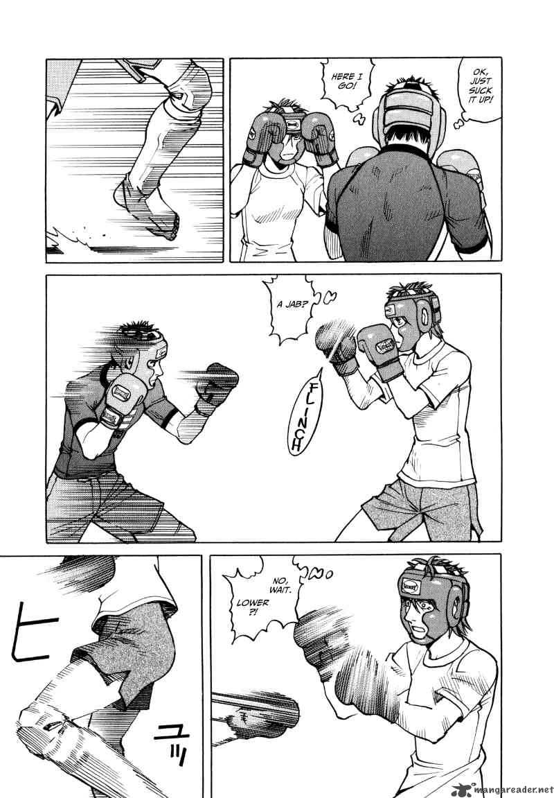 All Rounder Meguru 28 8