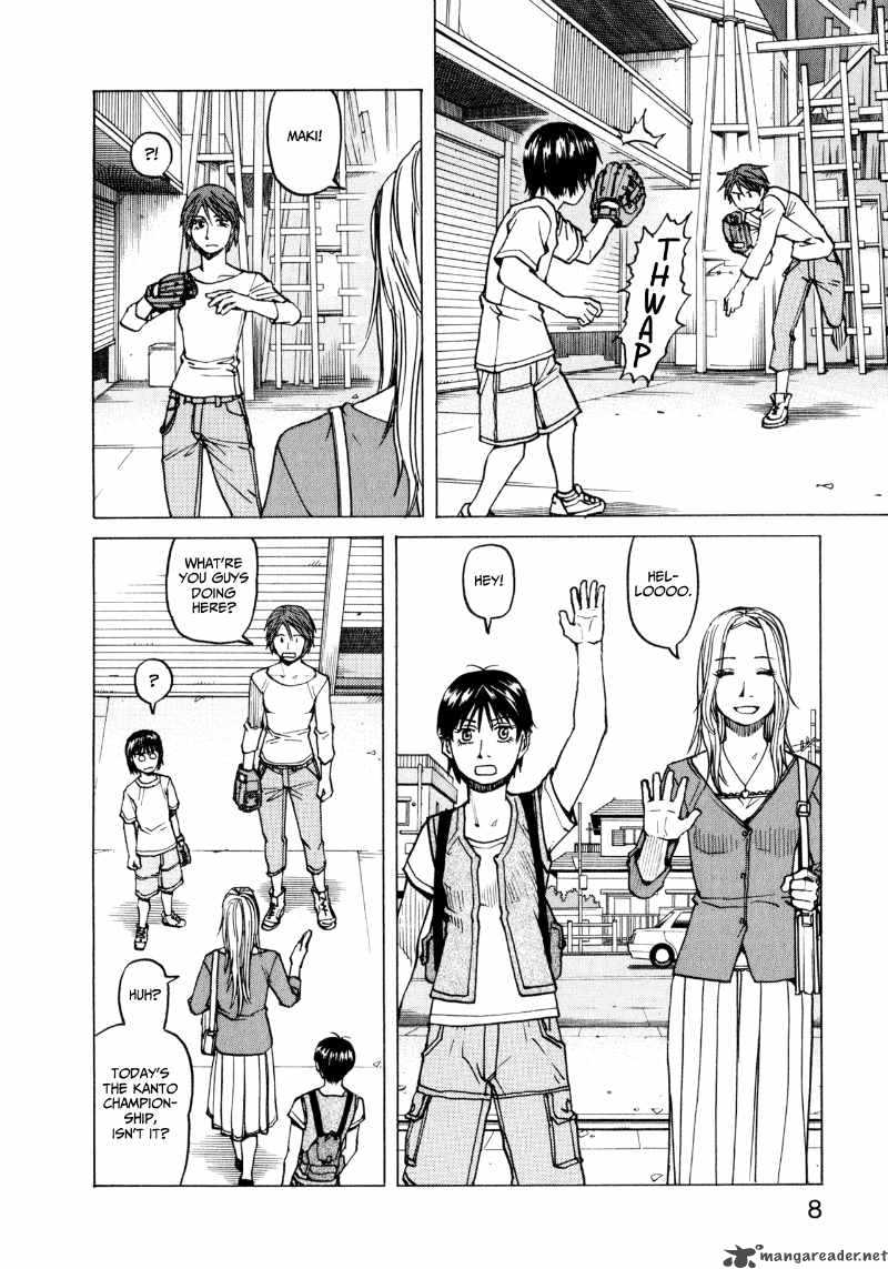 All Rounder Meguru 29 10