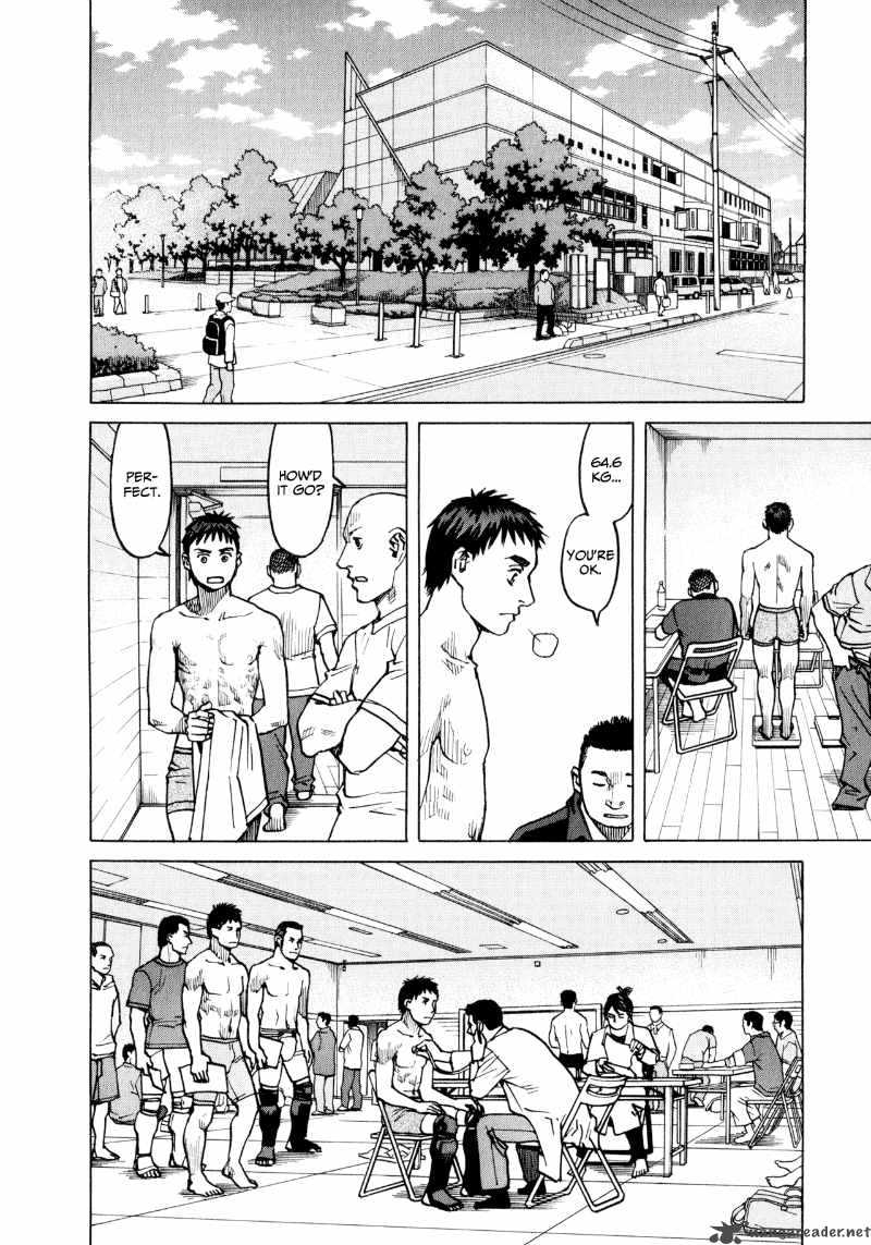 All Rounder Meguru 29 12
