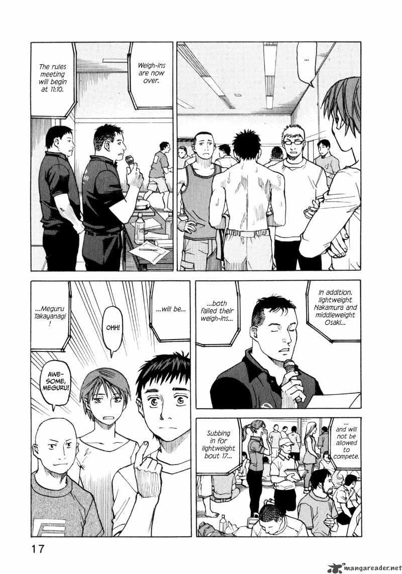 All Rounder Meguru 29 19