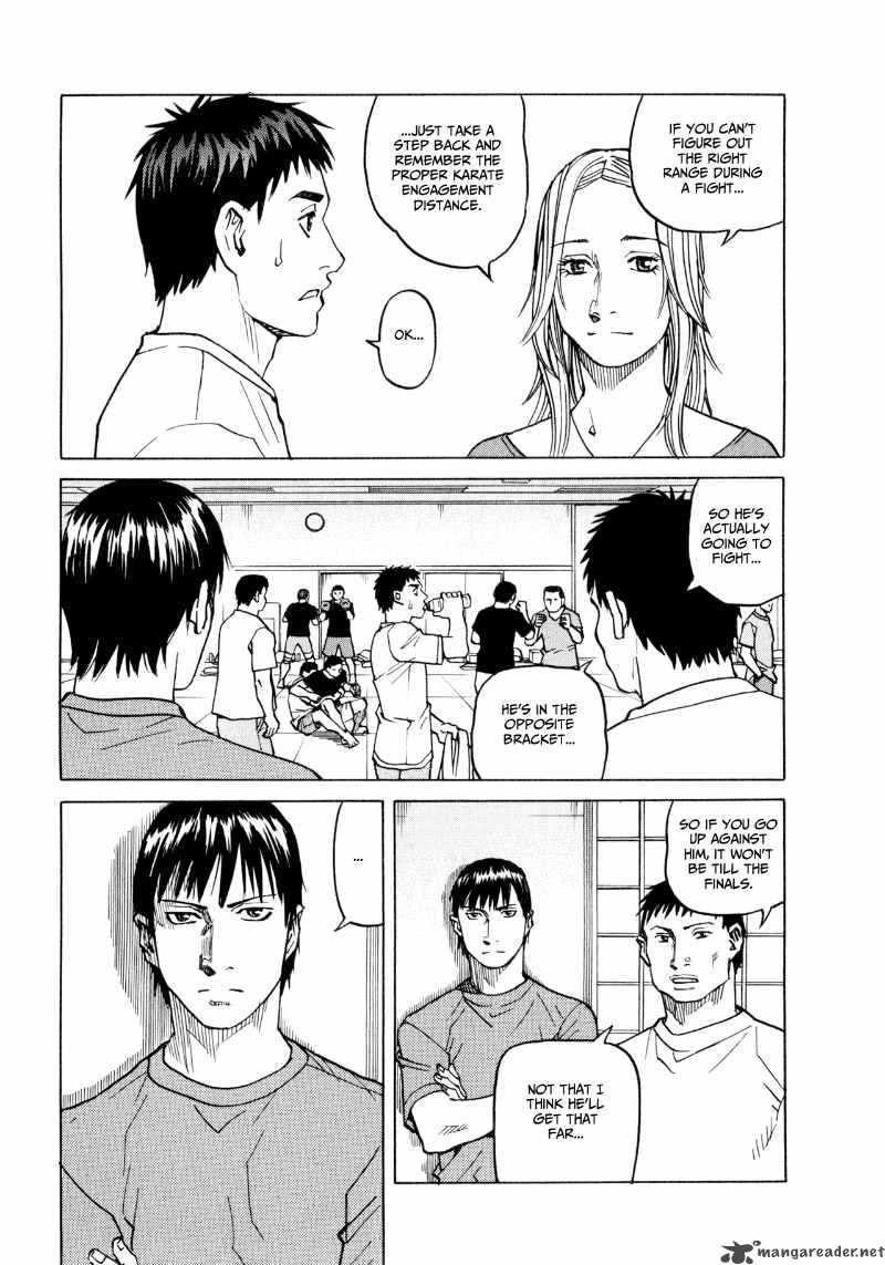 All Rounder Meguru 29 21