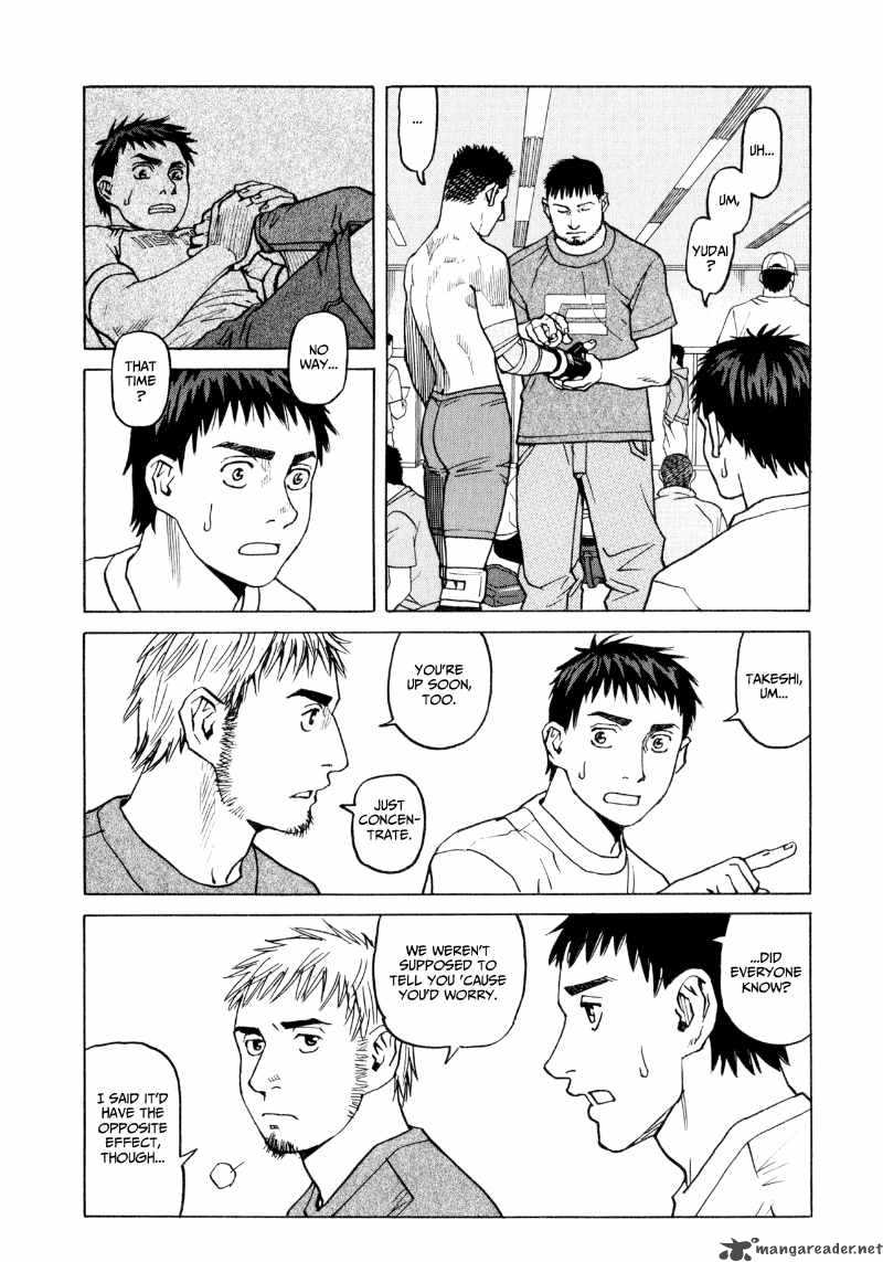 All Rounder Meguru 29 24