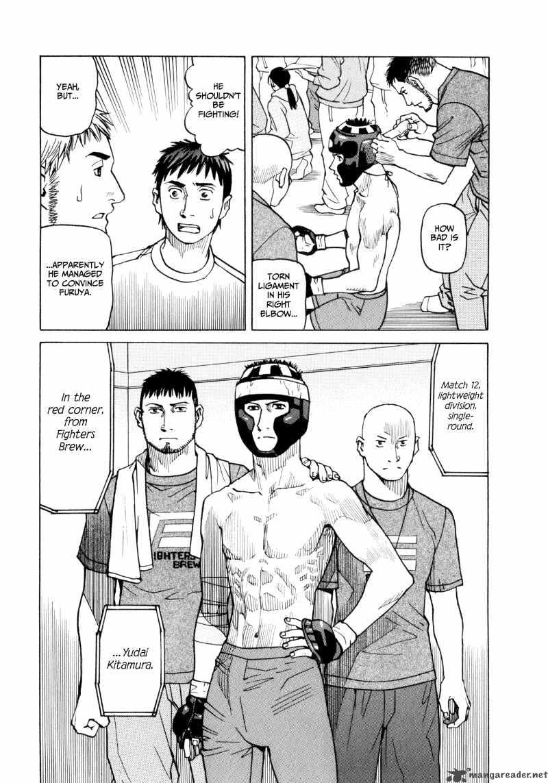 All Rounder Meguru 29 25