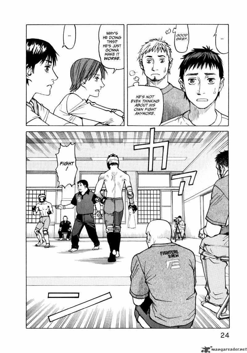 All Rounder Meguru 29 26
