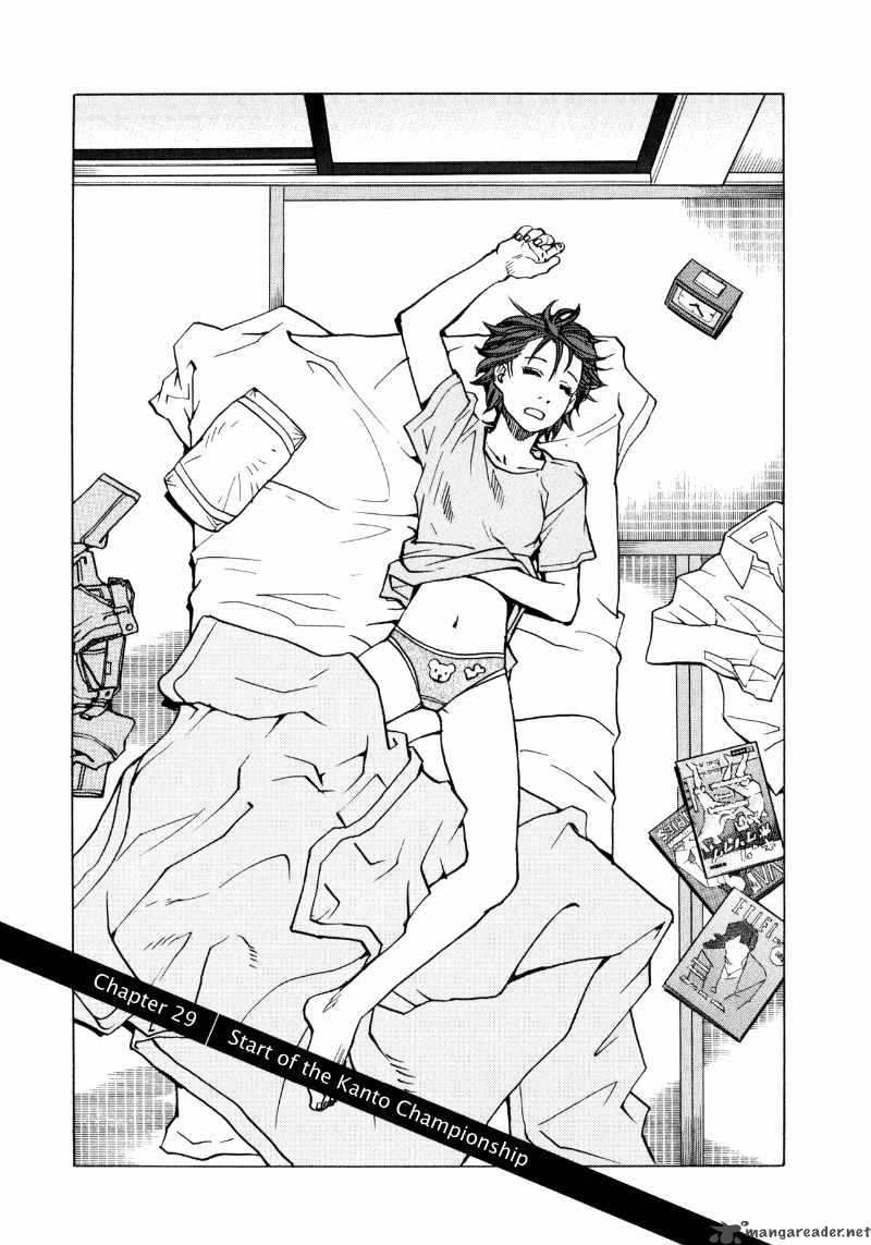 All Rounder Meguru 29 5