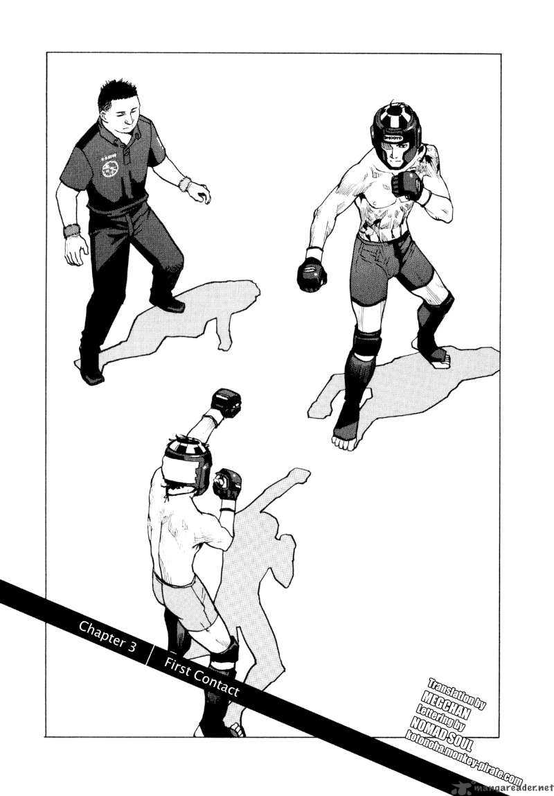 All Rounder Meguru 3 1