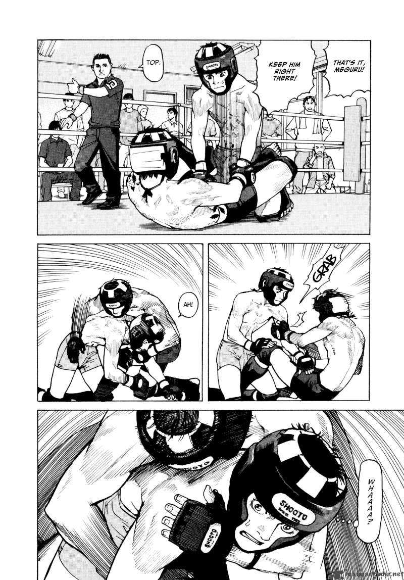All Rounder Meguru 3 18